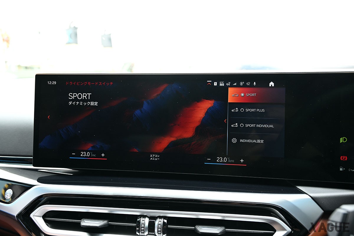 BMWアルピナ「B3ツーリング」