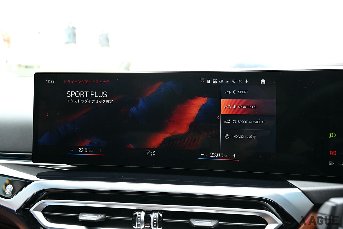 BMWアルピナ「B3ツーリング」