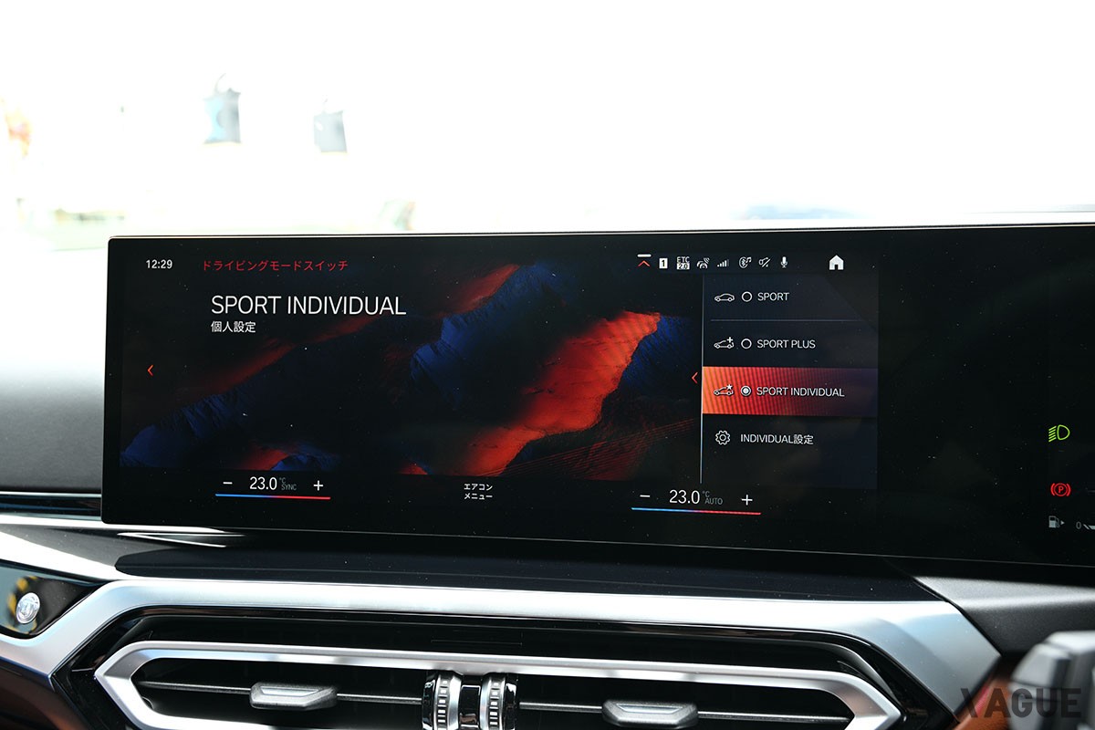 BMWアルピナ「B3ツーリング」