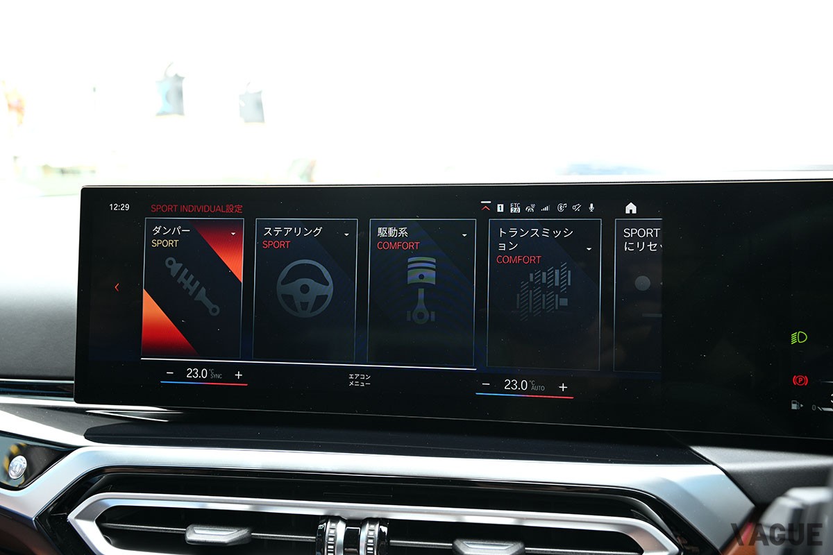 BMWアルピナ「B3ツーリング」