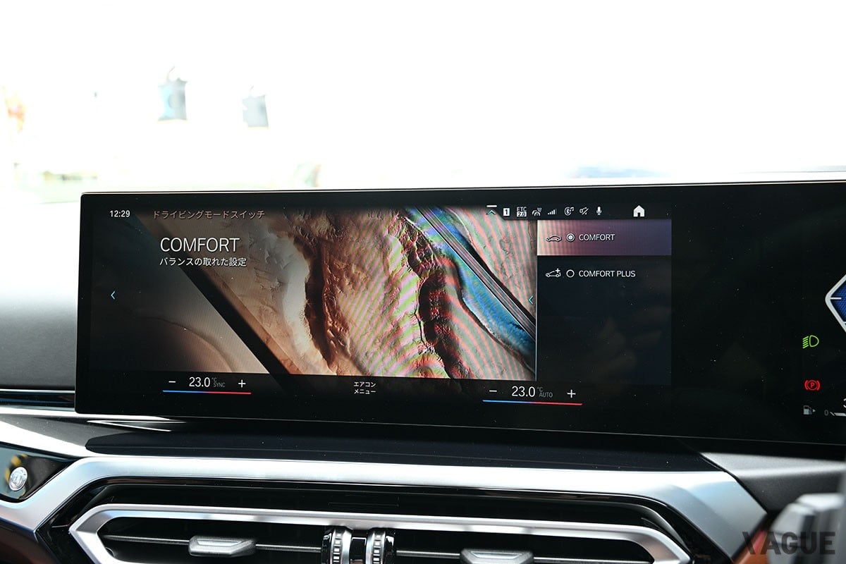 BMWアルピナ「B3ツーリング」