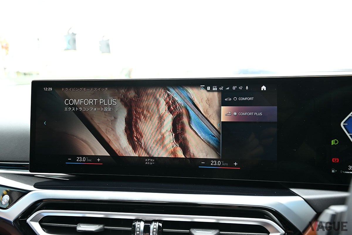 BMWアルピナ「B3ツーリング」