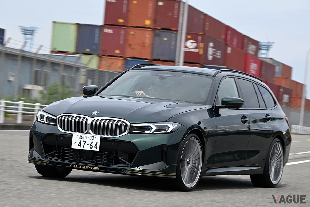 BMWアルピナ「B3ツーリング」