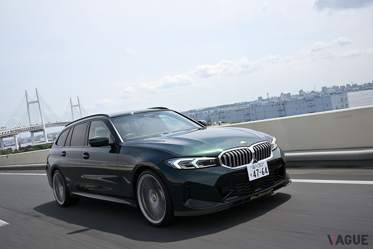 BMWアルピナ「B3ツーリング」