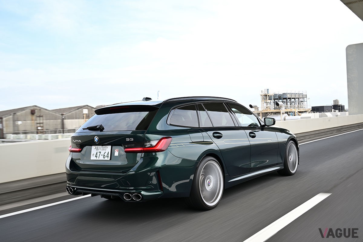 BMWアルピナ「B3ツーリング」