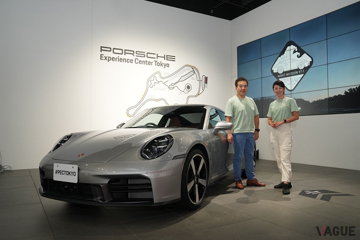 「PEC東京」において初の夜間開催となった公式ファンミーティング「Night Misson 911」の模様