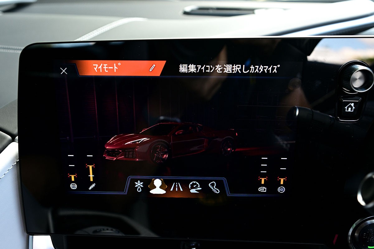 シボレー新型「コルベットE-Ray」