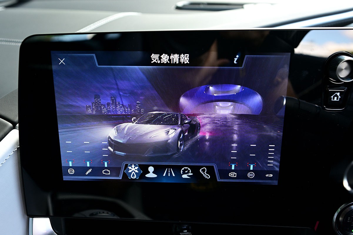 シボレー新型「コルベットE-Ray」