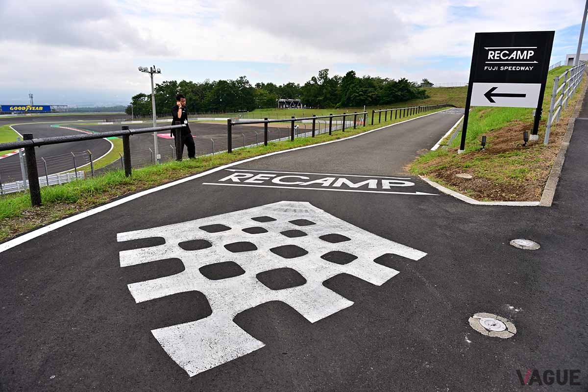 モータースポーツの世界観を感じるキャンプ場が誕生！