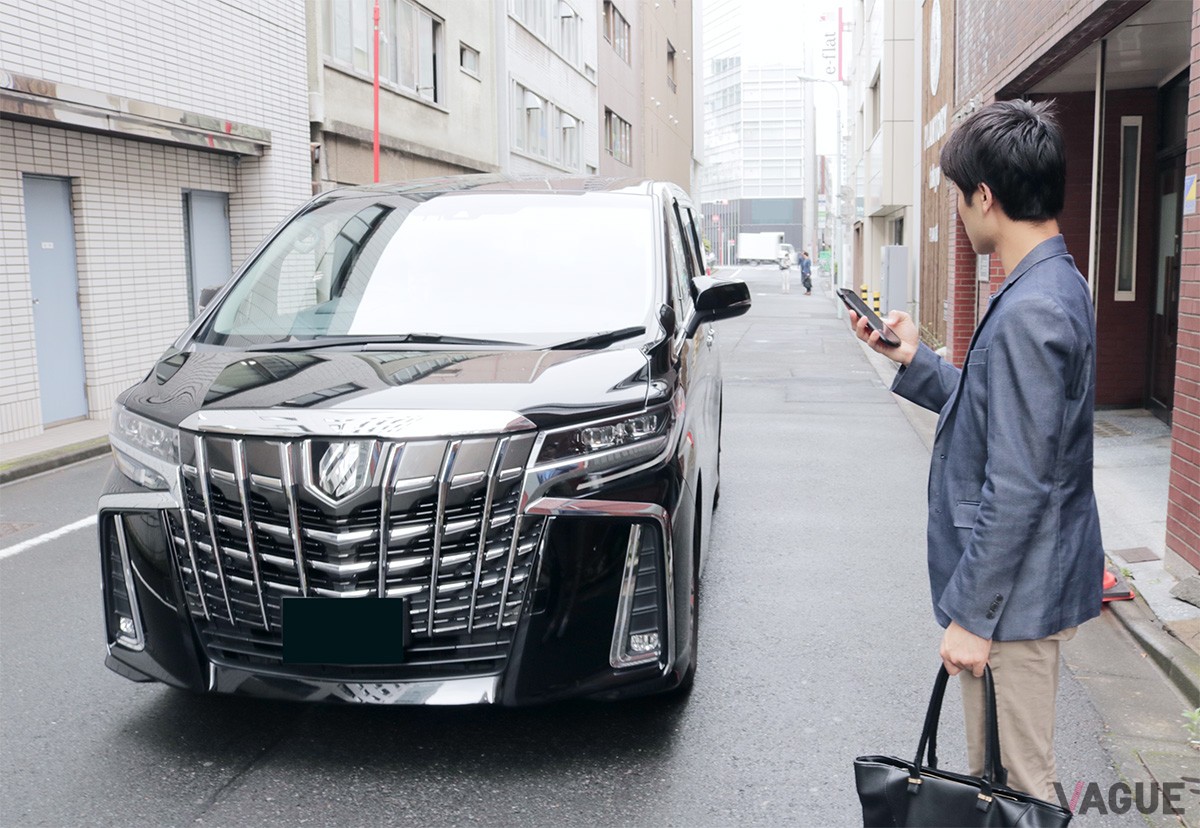 前日18時までに出発時間と車両が確定。支払いは降車後、オンライン決済でスムーズに完了