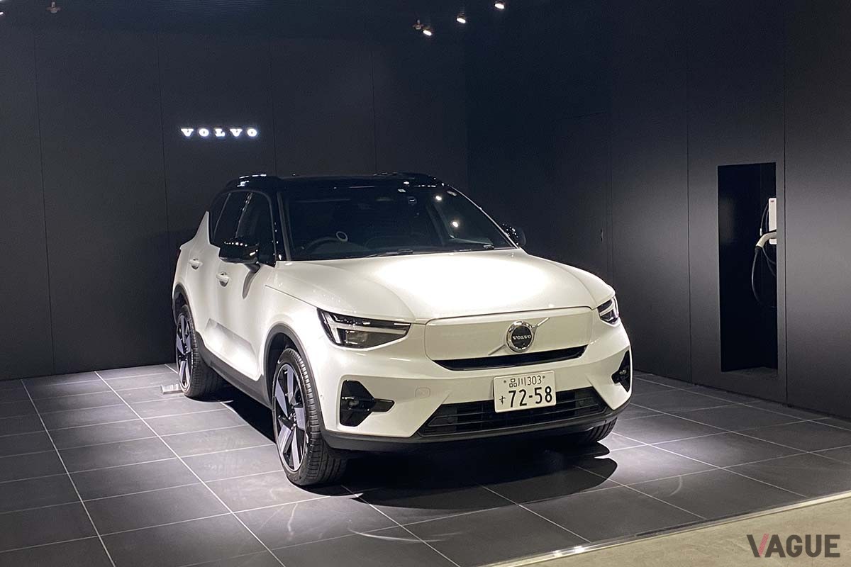ボルボのEV「XC40リチャージ」