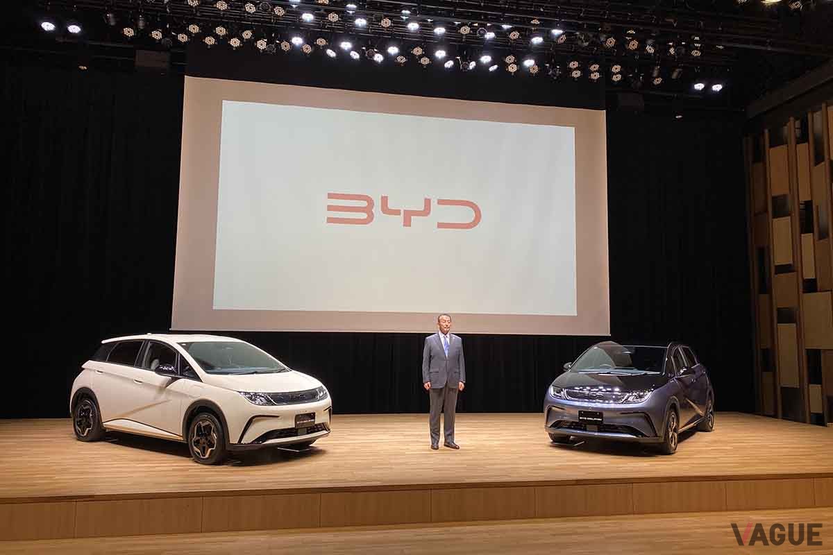 BYD新型「ドルフィン」の発表会の様子