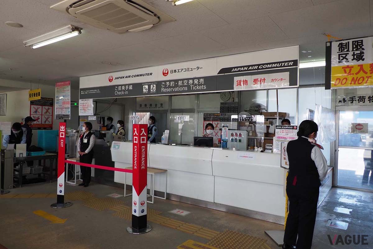喜界空港のチェックインカウンター。日本エアコミューター(JAC)だけが使用している