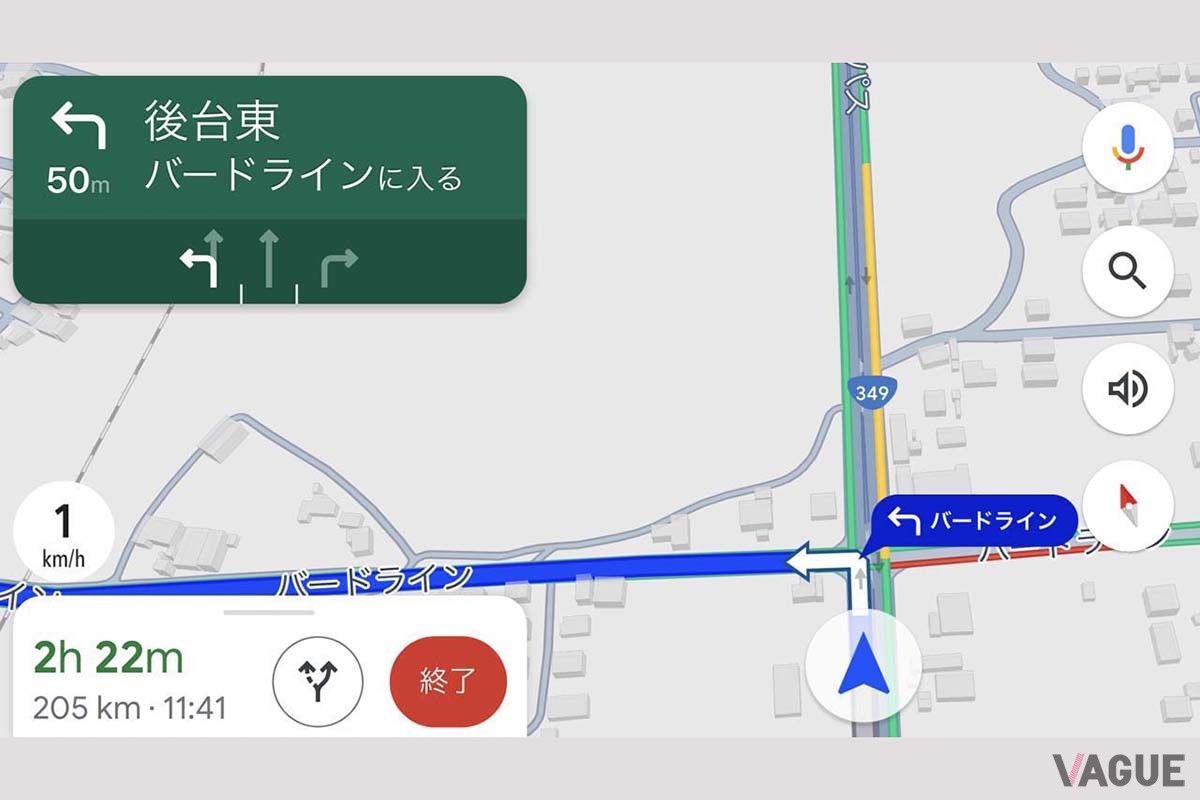 分岐点の300～400m手前まで近づくと地図は上から見下ろす2D表示に切り替わる。分岐点の様子が強調されてわかりやすくなるが、周辺にある施設は案内されない