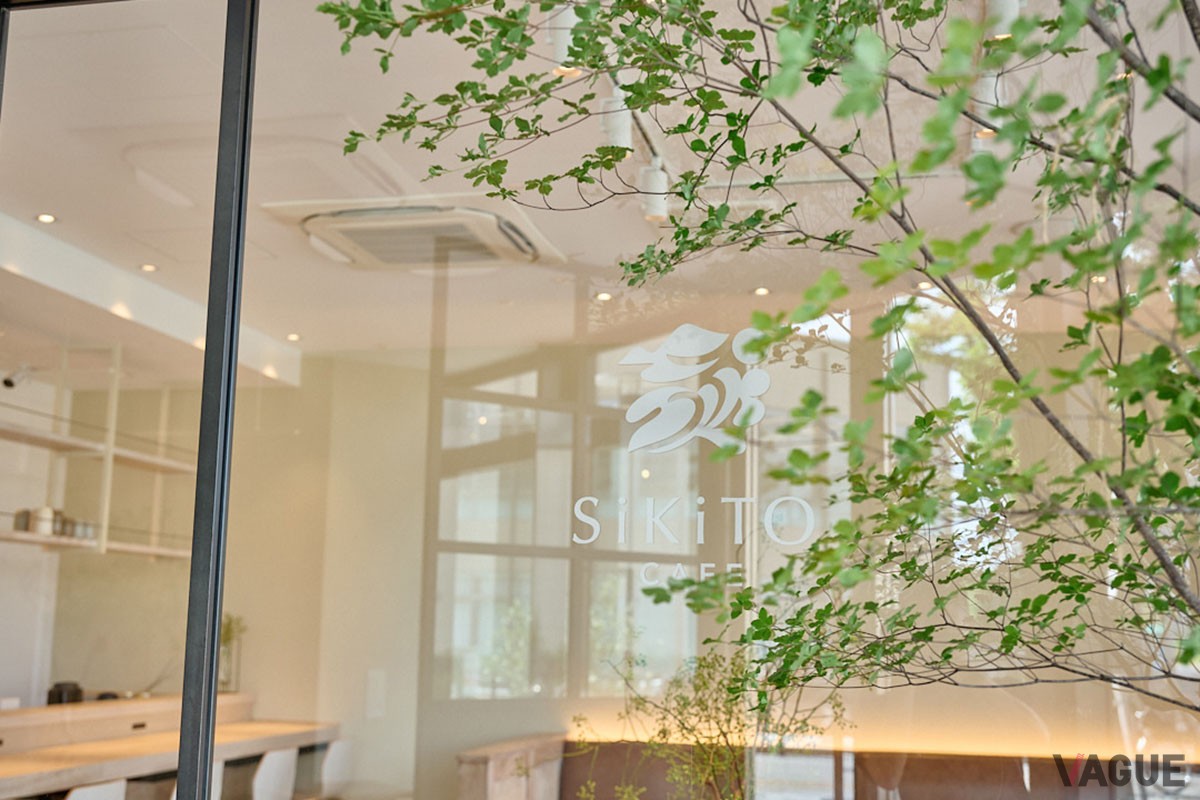 枝ものの魅力を中心とした空間演出が見事