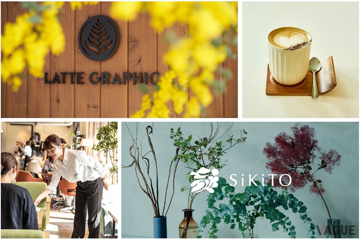 枝もの定期便が好評の「SiKiTO」がプロデュースした新感覚のカフェ空間