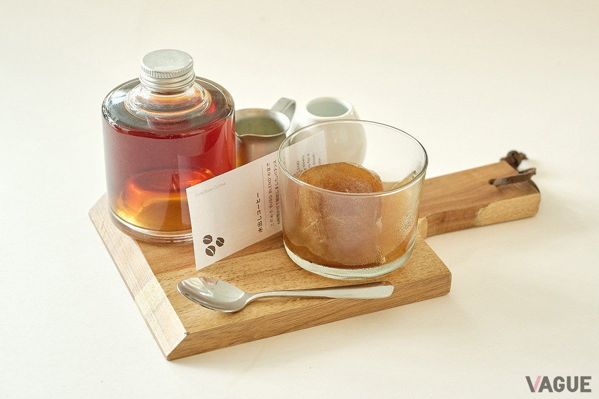 水出しコーヒーや水出しほうじ茶は各限定10杯とのこと