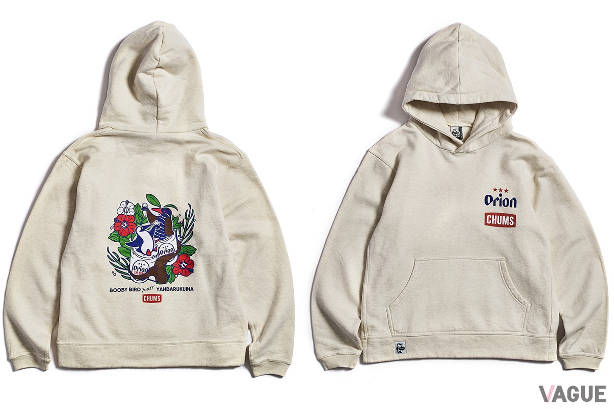 ナチュラル