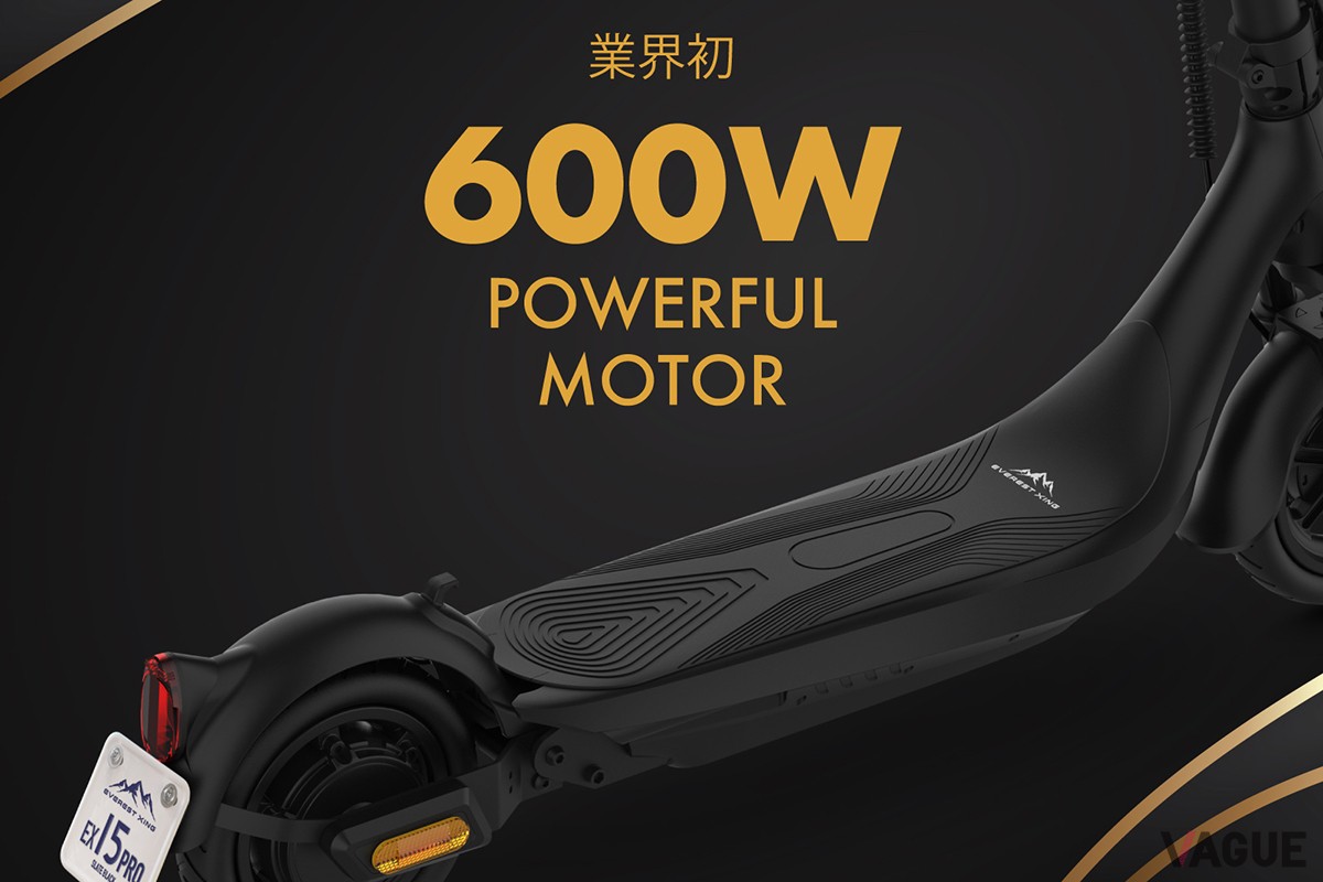特定小型原動機付自転車電動キックボード「EVEREST XING」