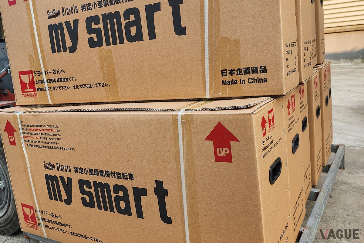 ISO9001製造工場での生産検品済みを上質な段ボールで梱包
