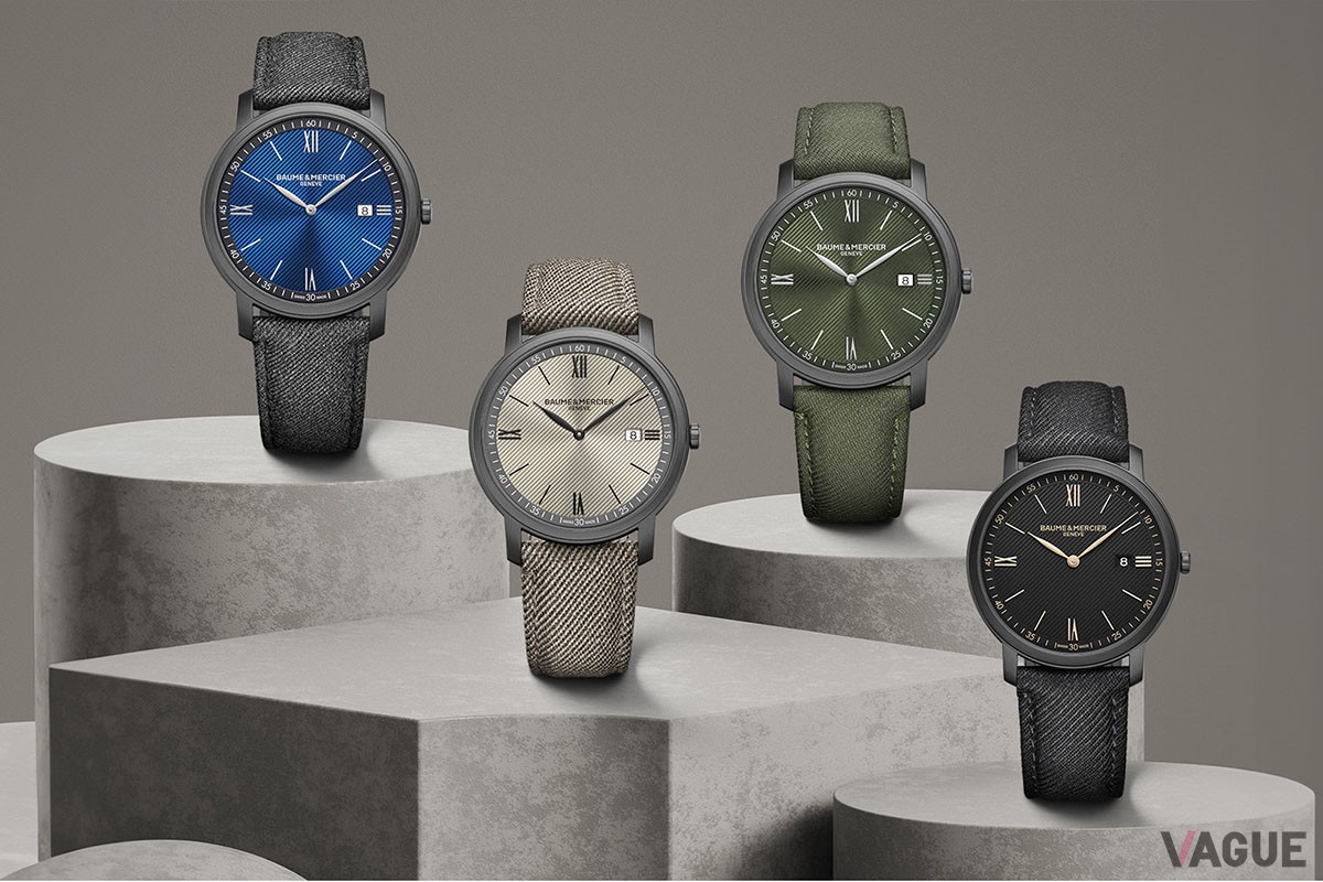 ダイヤルに配置した、しなやかなローマ数字、インデックス、分目盛が美しいコントラストを演出する「クラシマ」の新作4モデル