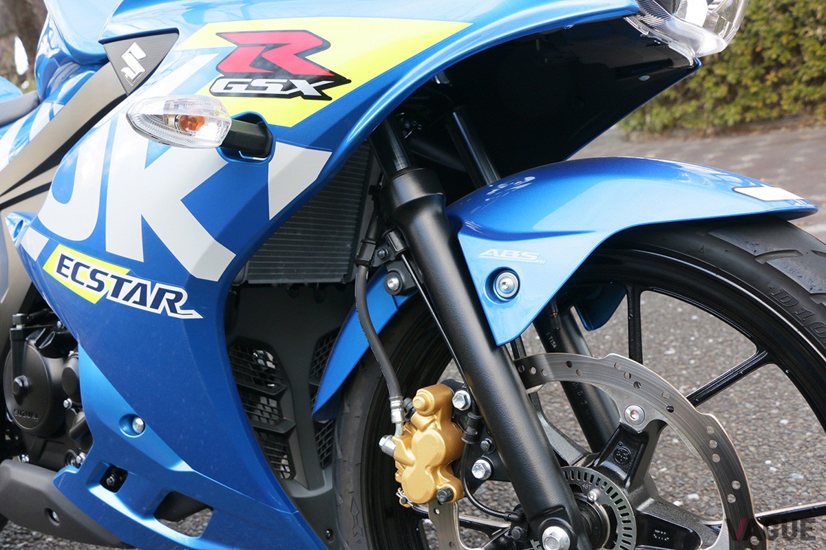 スズキ「GSX-R125」
