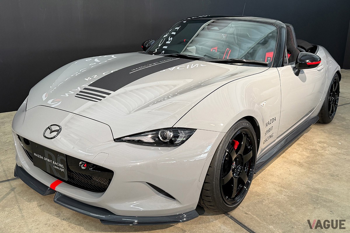 市販化が決定したとされる「ロードスター マツダスピリットレーシングRSコンセプト」