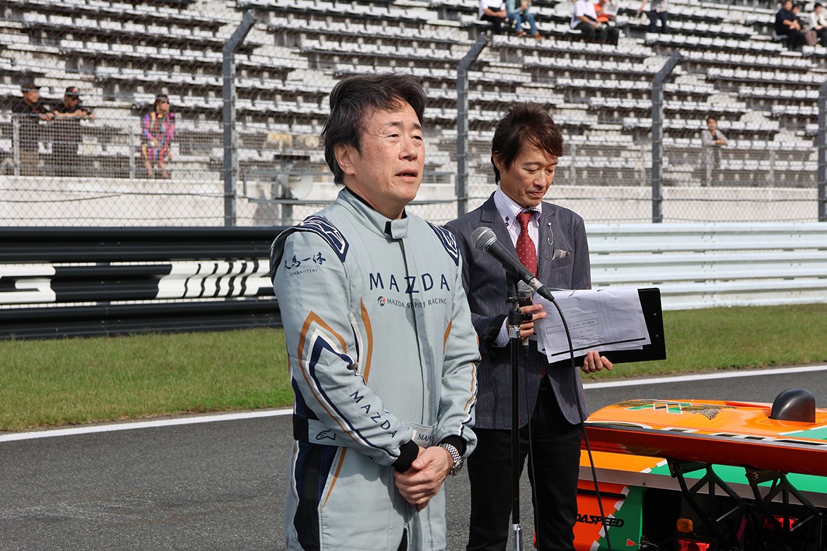 2日間開催で2023年以上の盛り上がりを見せた「マツダファンフェスタ2024 at 富士スピードウェイ」
