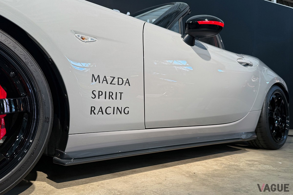 市販化が決定したとされる「ロードスター マツダスピリットレーシングRSコンセプト」
