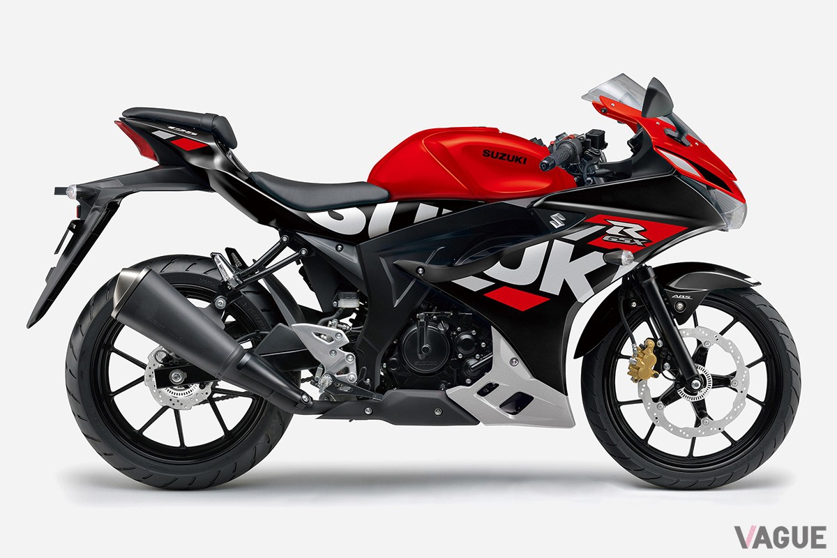 スズキ「GSX-R125」
