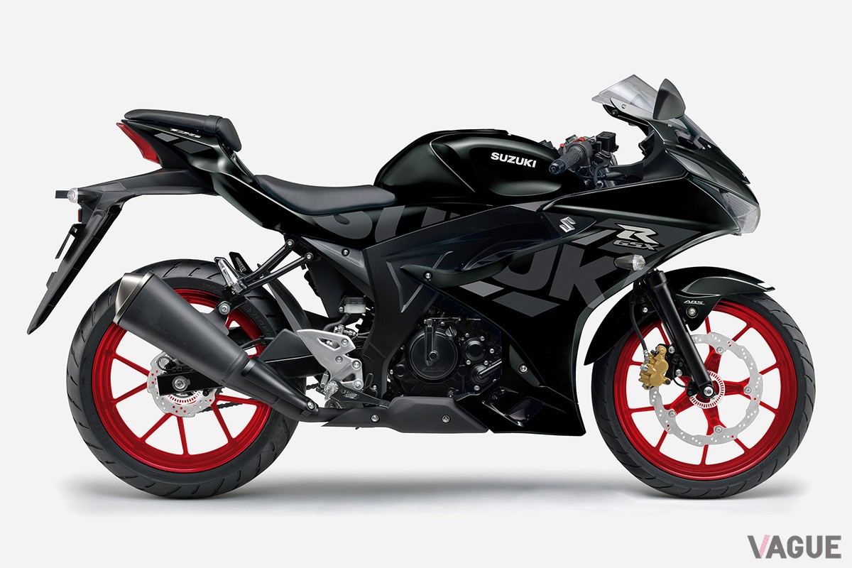 スズキ「GSX-R125」