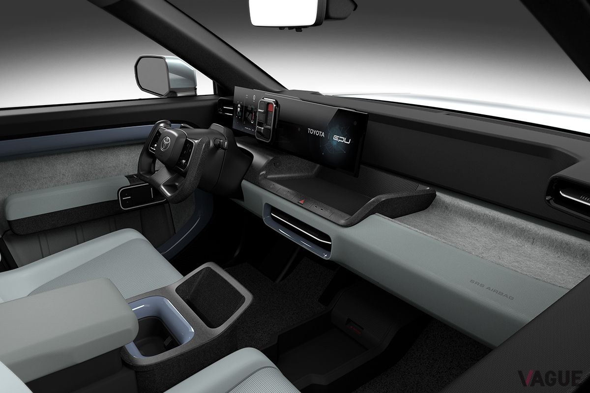 ジャパンモビリティショー2023で世界初公開されるトヨタ新型「EPU」のインテリア