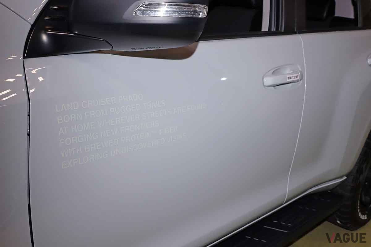 ジャパンモビリティーショー2023に出展されている「CORDE byランドクルーザープラド NEWSCAPE」