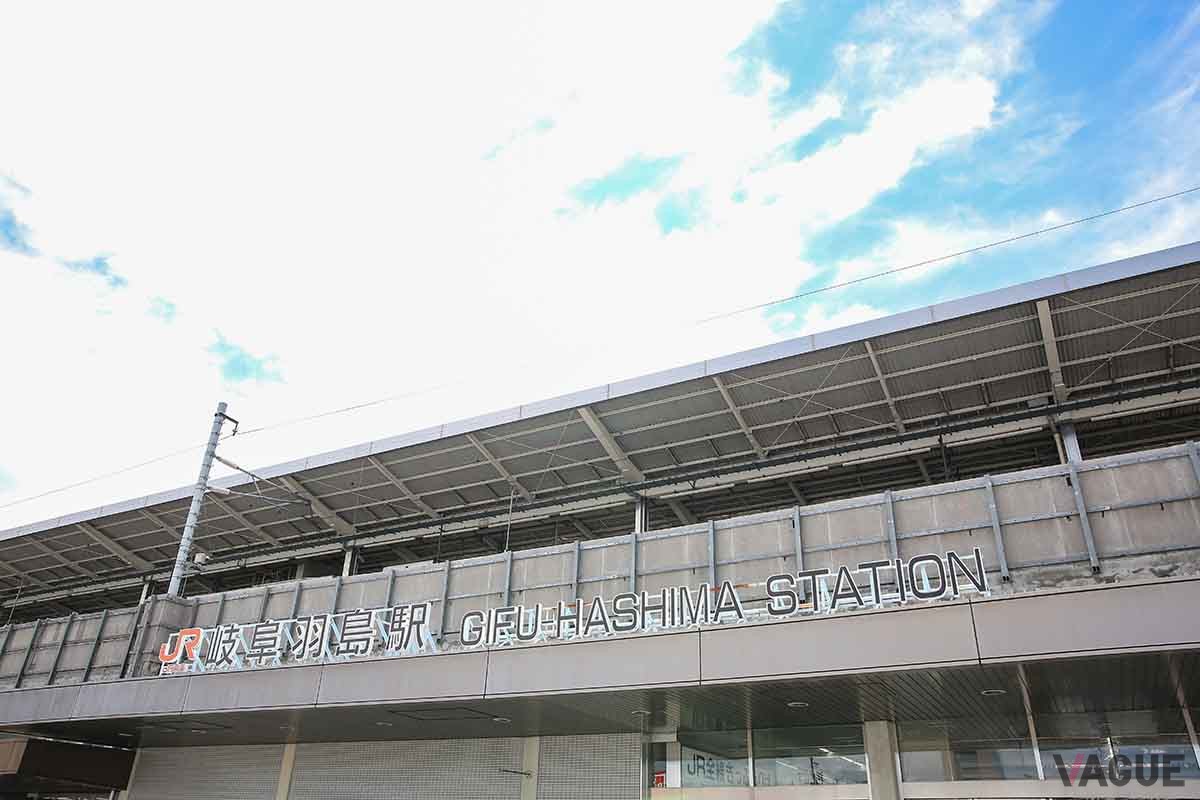 岐阜羽島駅。こだま号は各駅に停まる