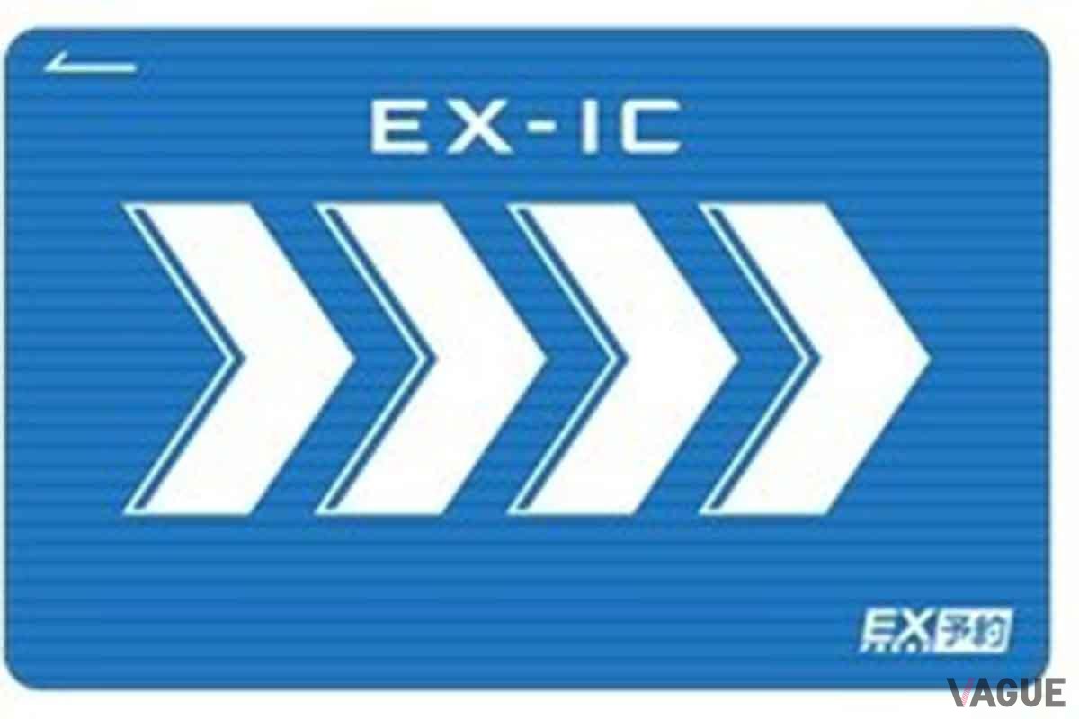 EX-IC