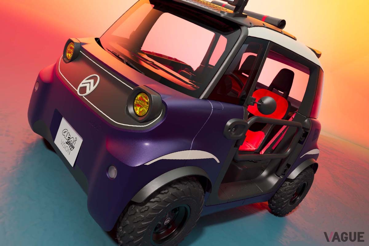 世界初公開されたシトロエンのマイクロコンパクトカー「アミ・バギー ビジョン・コンセプト」