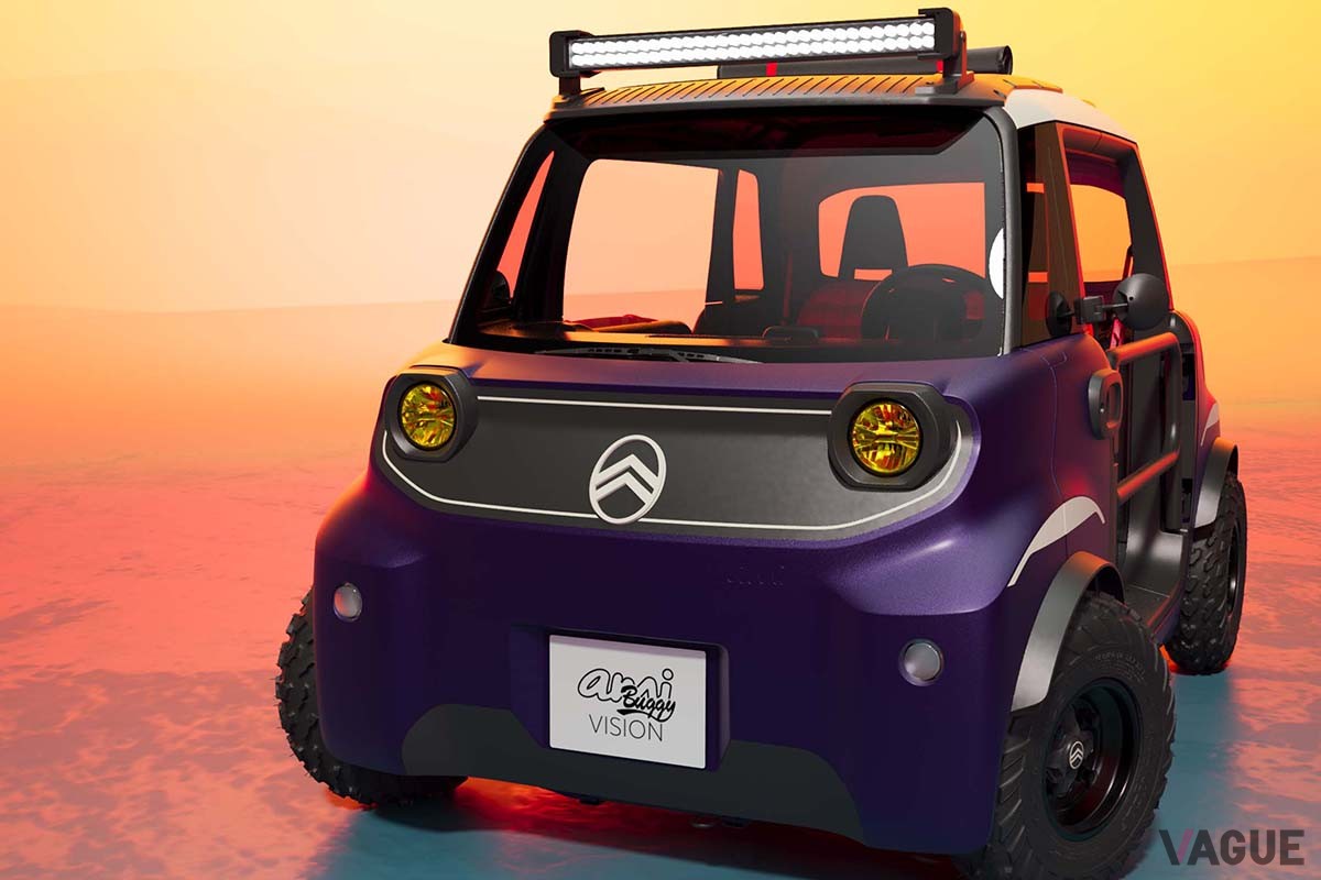世界初公開されたシトロエンのマイクロコンパクトカー「アミ・バギー ビジョン・コンセプト」