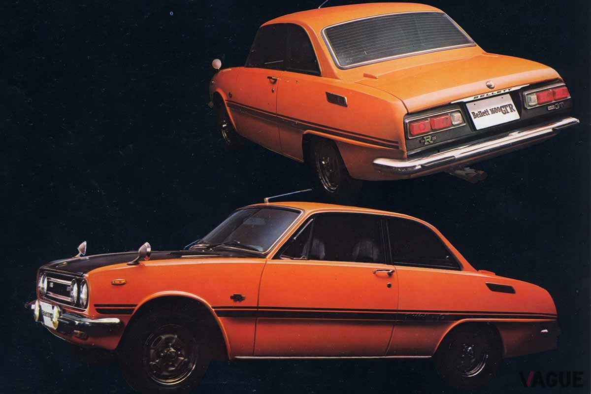 1969年に登場したいすゞ「ベレットGTR」