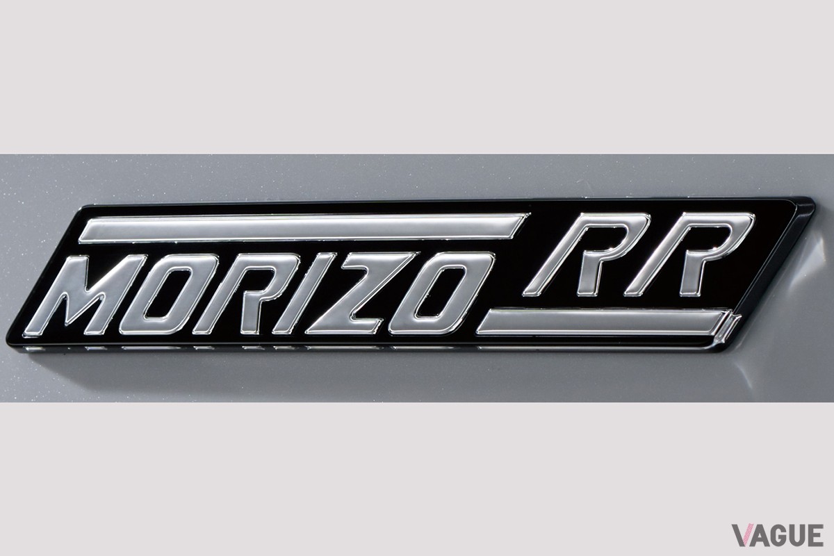 レクサスLBXの高性能版 レクサス「LBX “MORIZO RR”」には6速MTの設定がある
