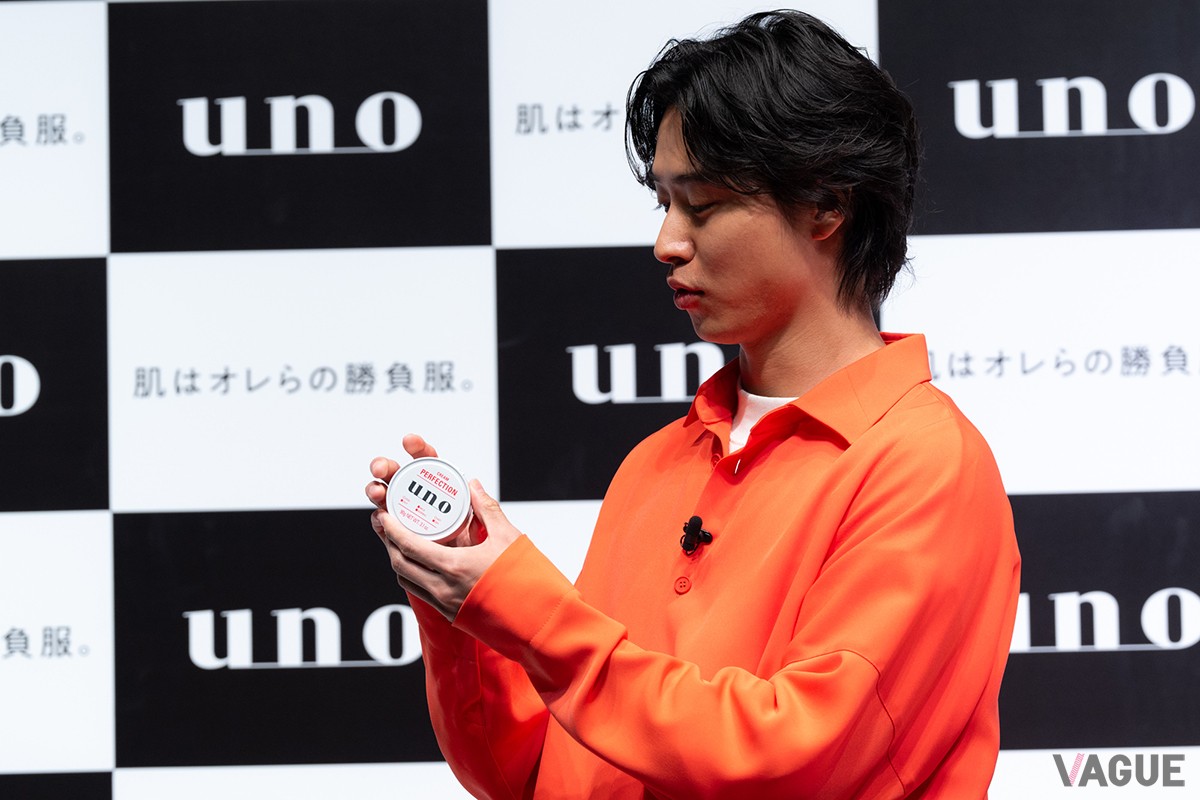 メンズビューティーケアブランド「uno」の新キャストに山崎賢人さんが就任