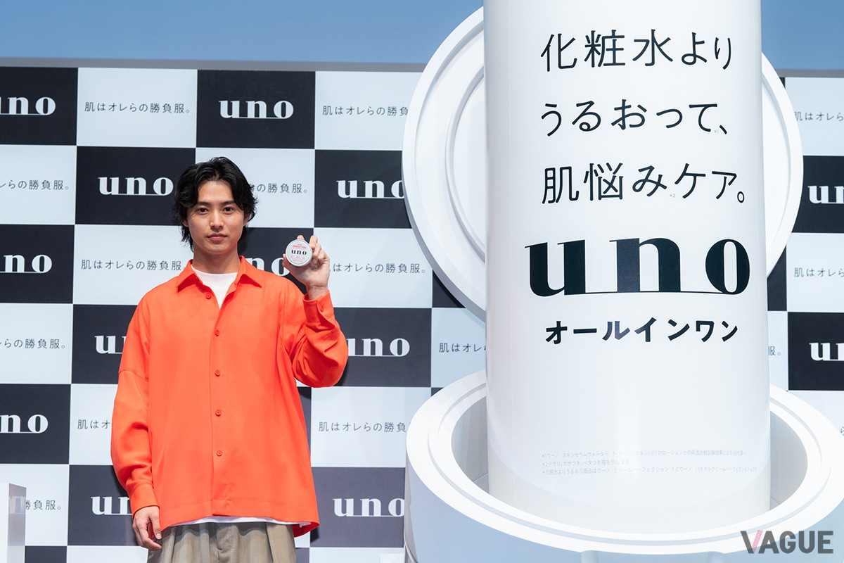 メンズビューティーケアブランド「uno」の新キャストに山崎賢人さんが就任