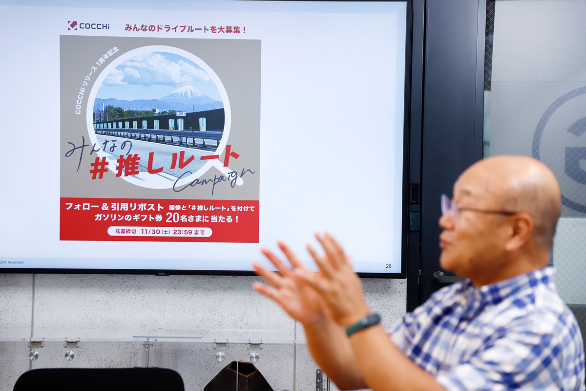 推しルートには、それぞれの思いが残されている。思い思いの推しルートを語り合い笑みがこぼれる