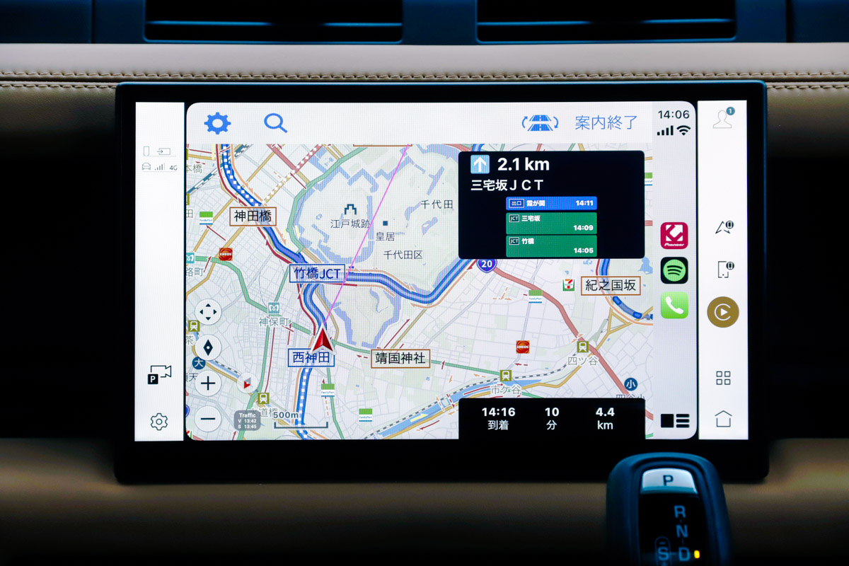 裏技的に高速道路でのリスト表示を可能にした