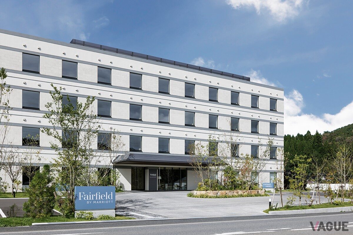 「フェアフィールド･バイ･マリオット･岡山蒜山高原」のホテル外観