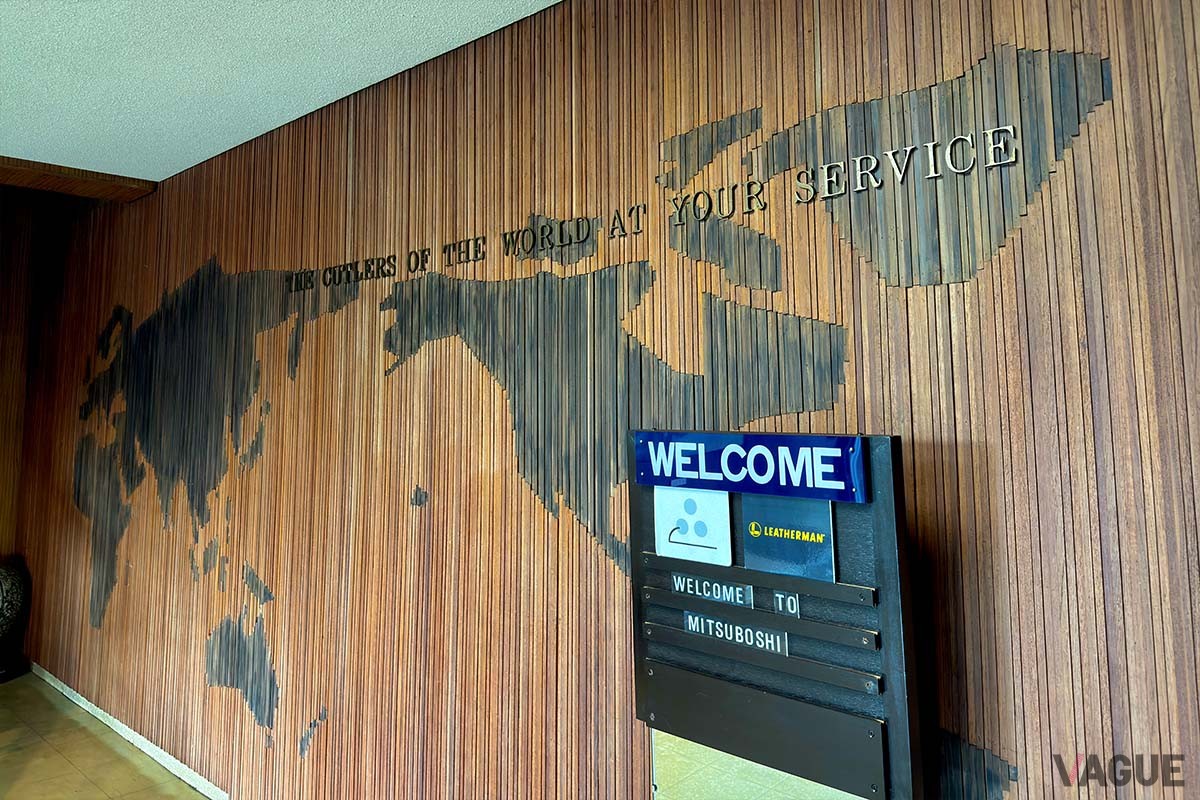 レザーマンツールジャパンは、母体である三星刃物と同じ建物にあります