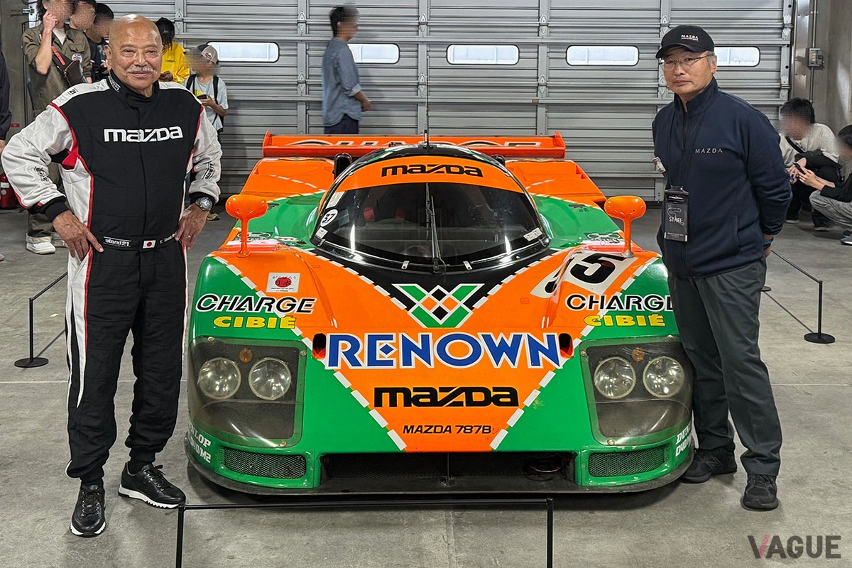 2日間開催で2023年以上の盛り上がりを見せた「マツダファンフェスタ2024 at 富士スピードウェイ」