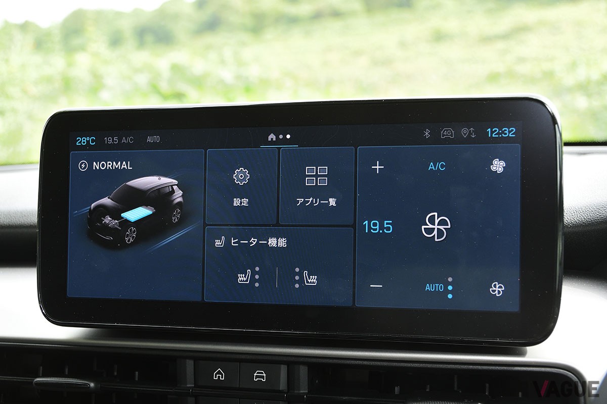 ジープ新型「アベンジャー」