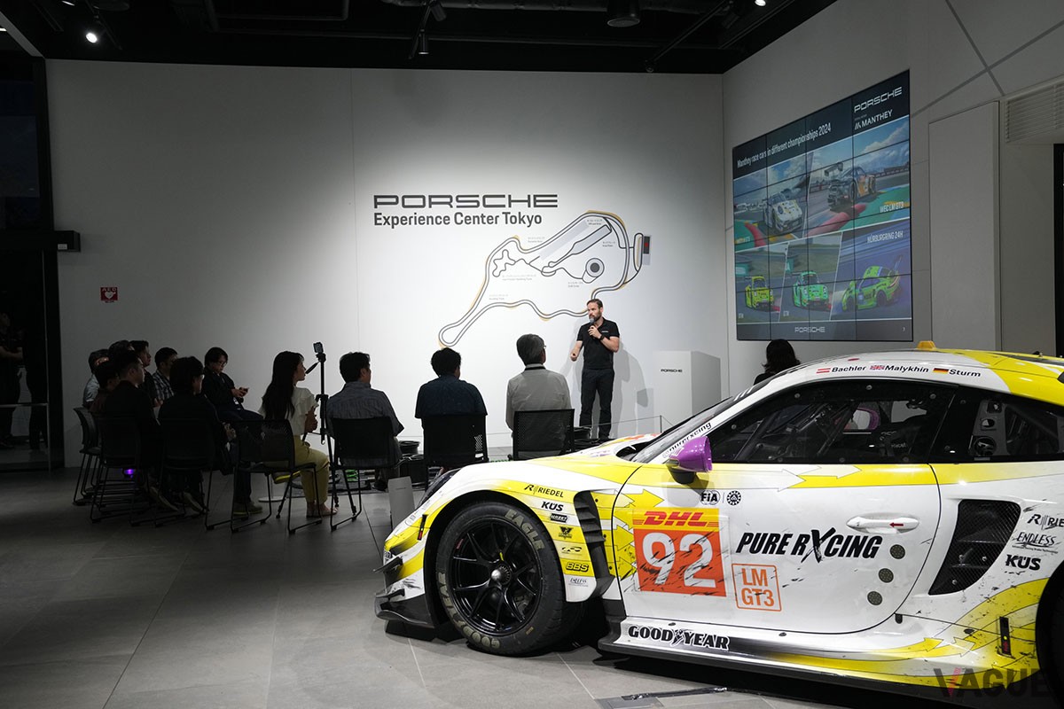 PEC東京で開催された「ポルシェマンタイパフォーマンスキット」に関するメディア向けワークショップの模様