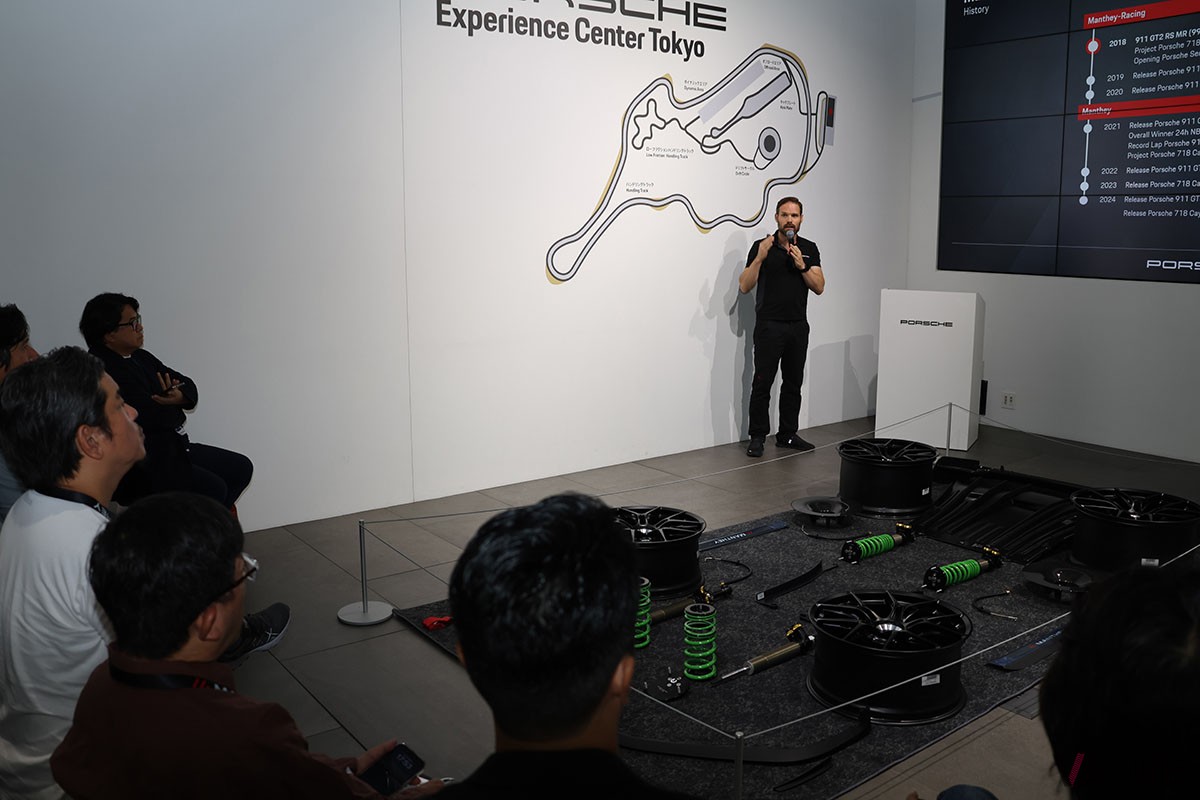 PEC東京で開催された「ポルシェマンタイパフォーマンスキット」に関するメディア向けワークショップの模様