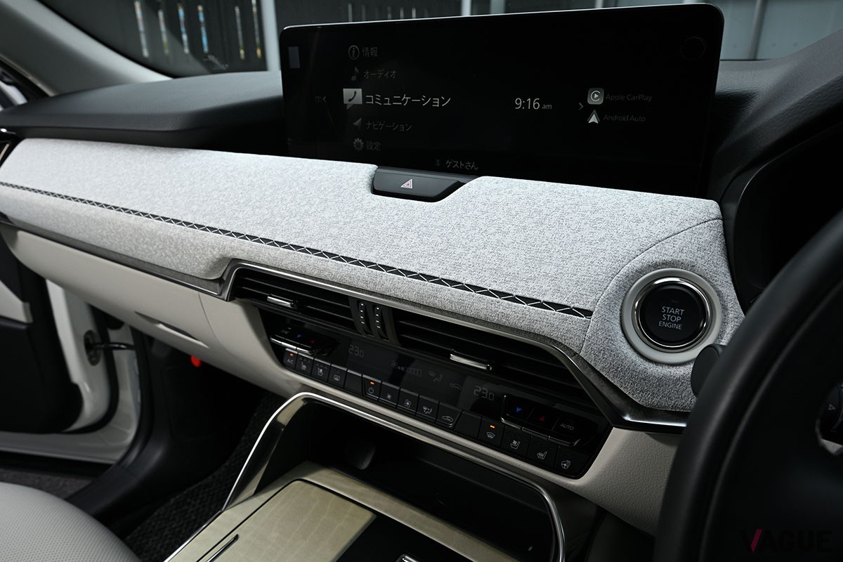 マツダ「CX-60」